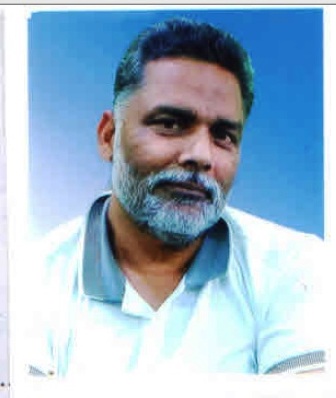 Rajesh Ranjan